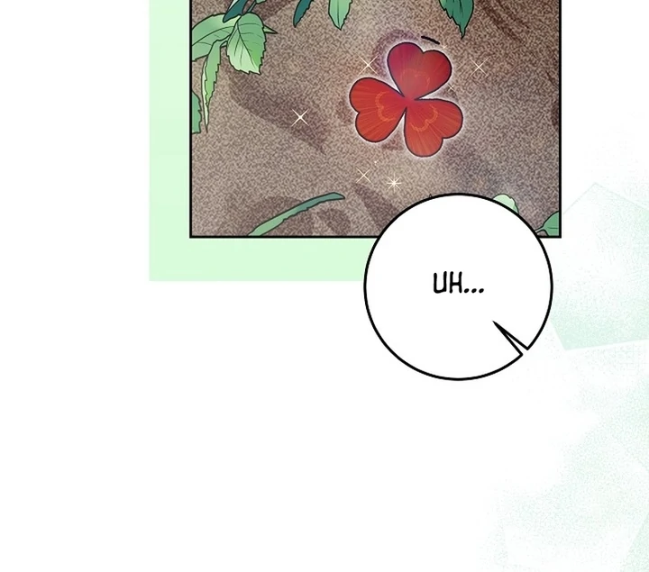 I’m Ready for Divorce! Chapter 23 page 13 - 
