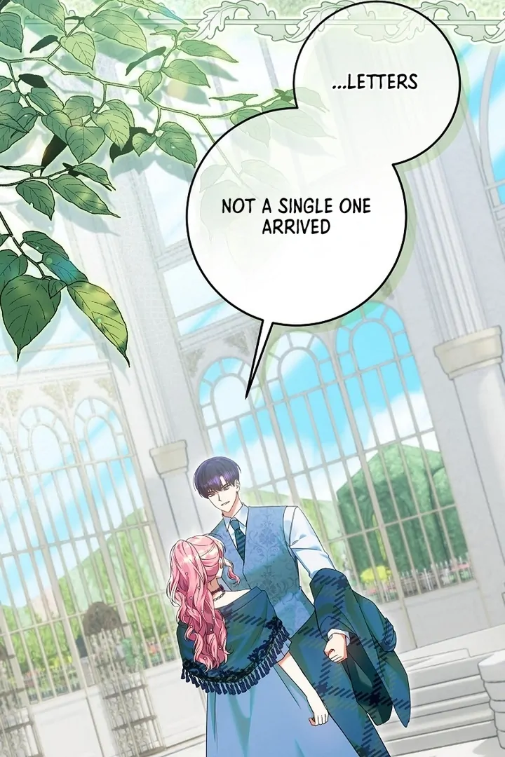 I’m Ready for Divorce! Chapter 23 page 21 - 
