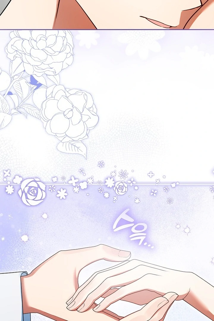 I’m Ready for Divorce! Chapter 23 page 32 - 
