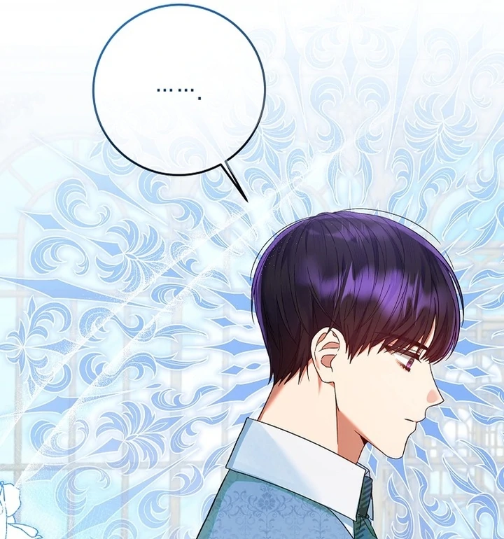 I’m Ready for Divorce! Chapter 23 page 40 - 