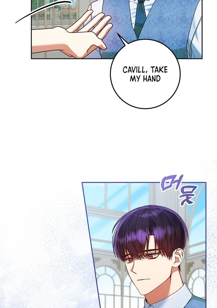 I’m Ready for Divorce! Chapter 23 page 54 - 