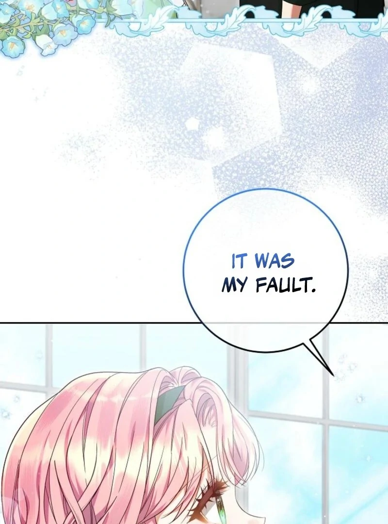 I’m Ready for Divorce! Chapter 26 page 12 - 