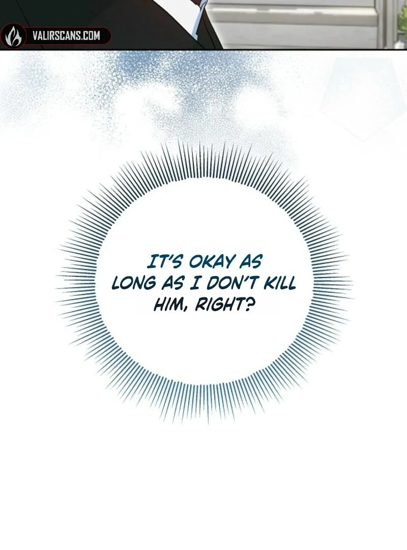 I’m Ready for Divorce! Chapter 26 page 31 - 