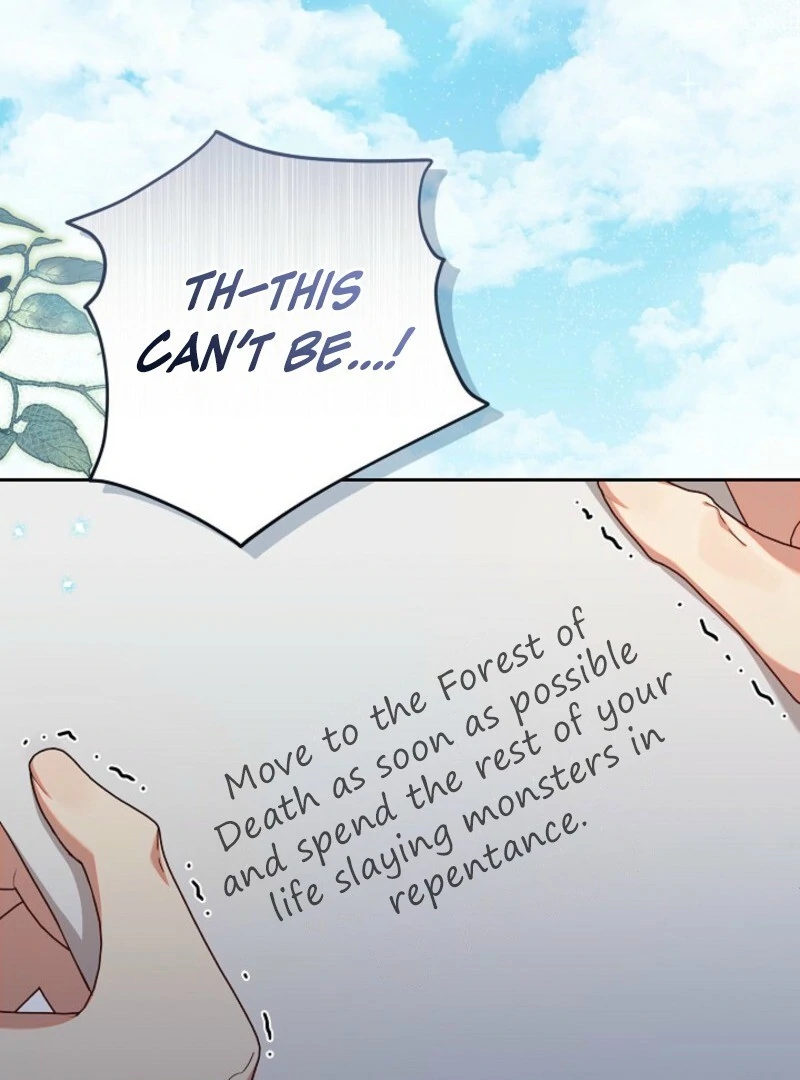 I’m Ready for Divorce! Chapter 27 page 4 - 