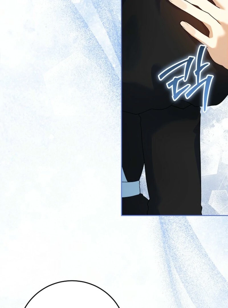 I’m Ready for Divorce! Chapter 27 page 61 - 