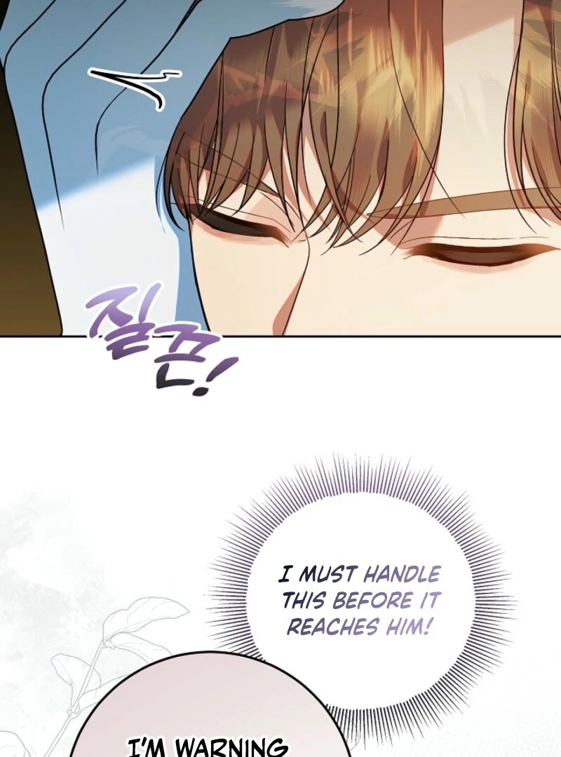 I’m Ready for Divorce! Chapter 29 page 16 - 
