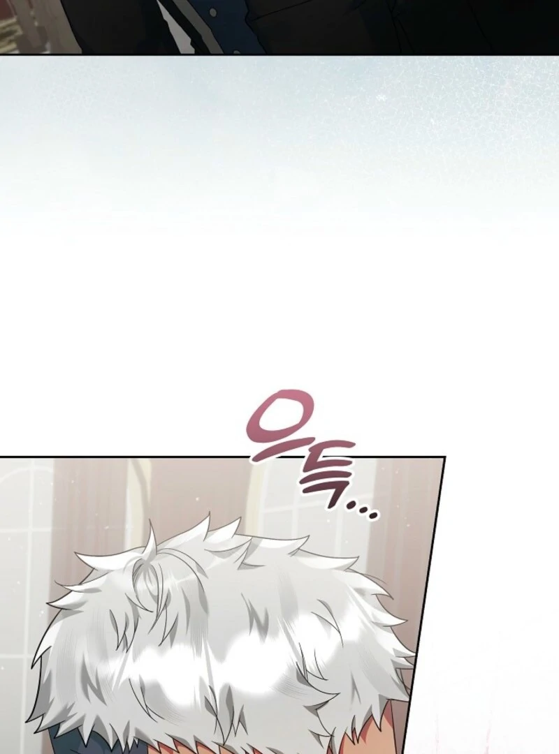 I’m Ready for Divorce! Chapter 29 page 18 - 