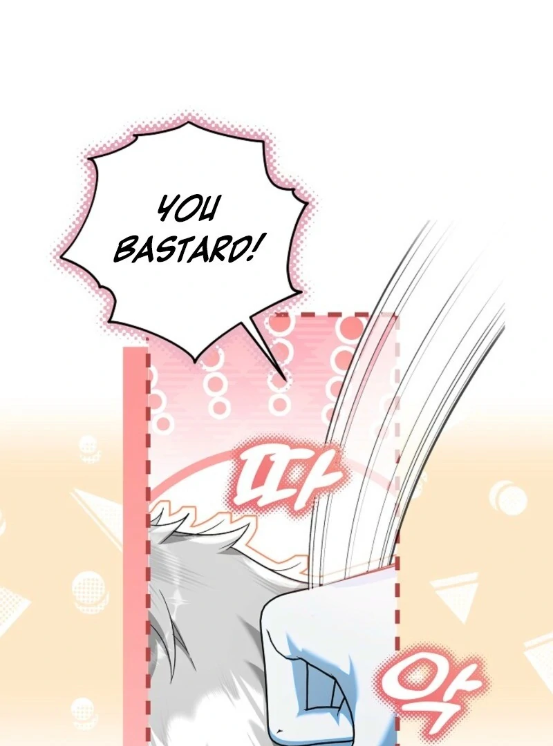 I’m Ready for Divorce! Chapter 29 page 3 - 