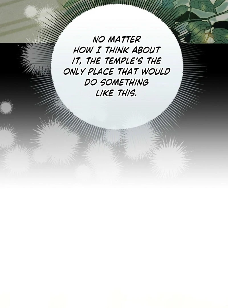 I’m Ready for Divorce! Chapter 29 page 50 - 