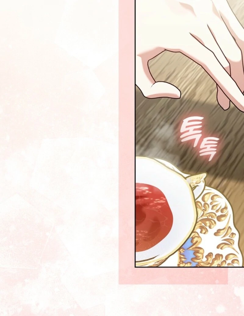 I’m Ready for Divorce! Chapter 29 page 89 - 