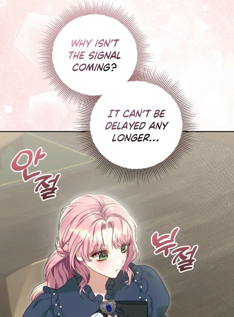 I’m Ready for Divorce! Chapter 29 page 90 - 