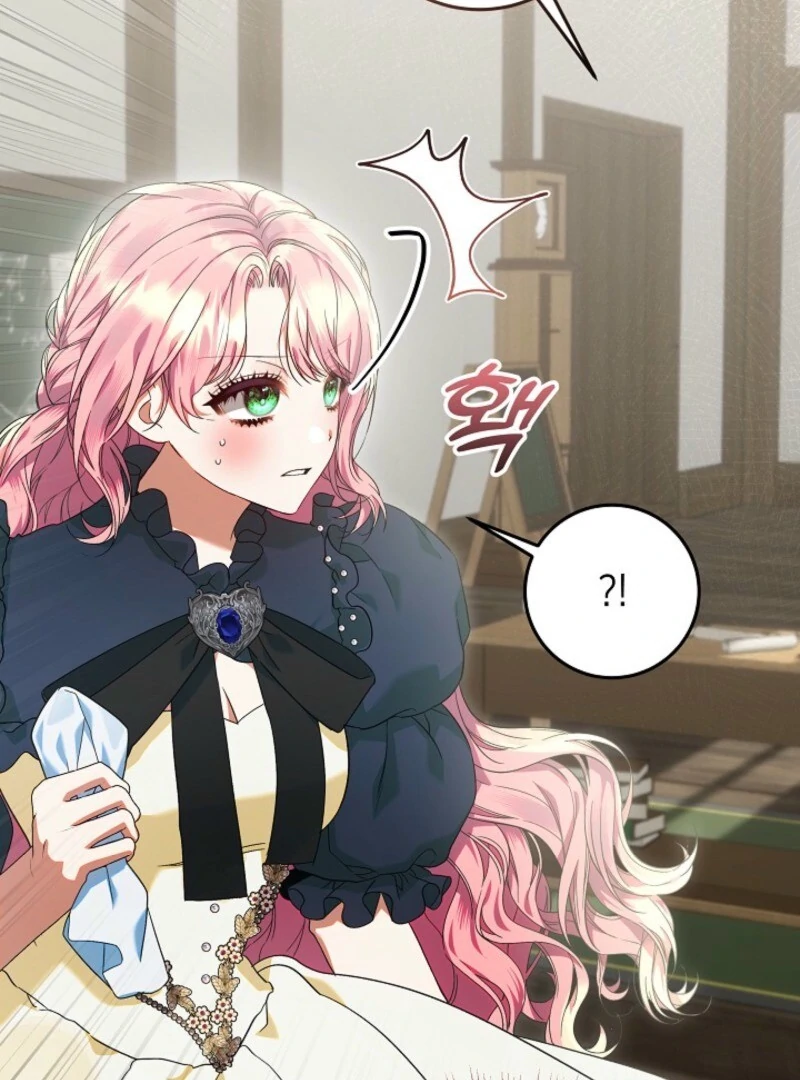 I’m Ready for Divorce! Chapter 29 page 94 - 