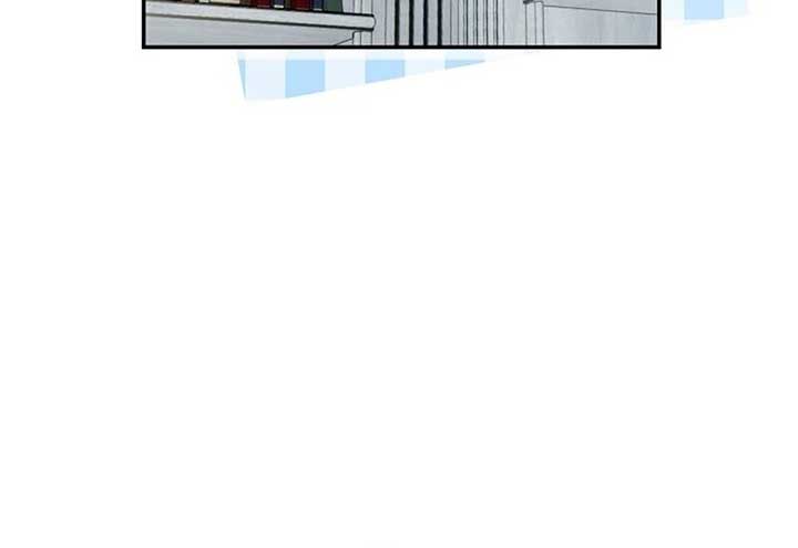 I’m Ready for Divorce! Chapter 3 page 116 - 
