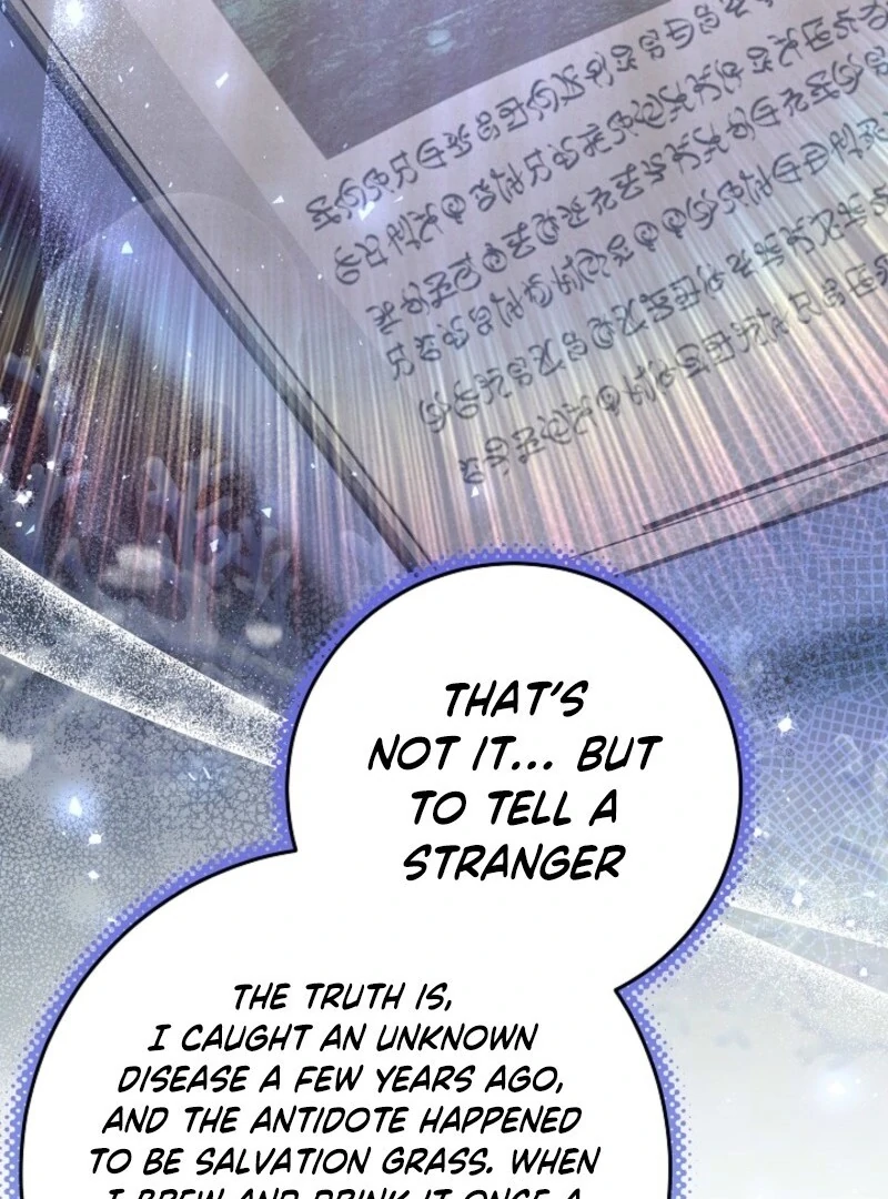 I’m Ready for Divorce! Chapter 30 page 17 - 