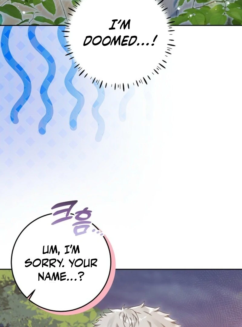 I’m Ready for Divorce! Chapter 30 page 5 - 
