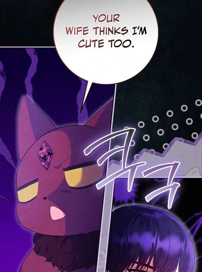 I’m Ready for Divorce! Chapter 30 page 56 - 