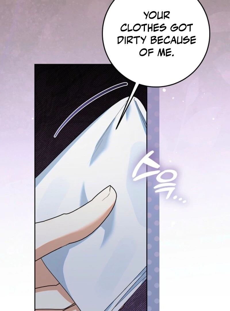 I’m Ready for Divorce! Chapter 30 page 9 - 