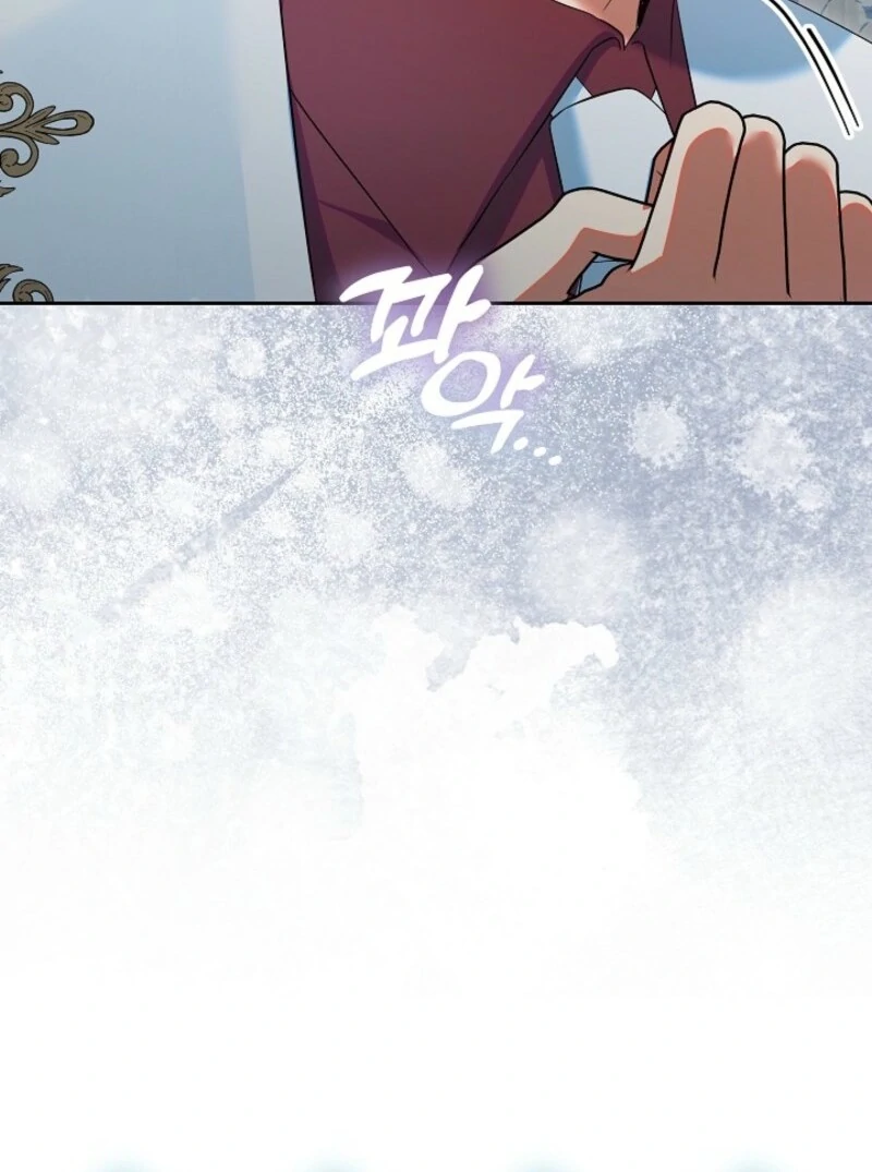I’m Ready for Divorce! Chapter 32 page 107 - 