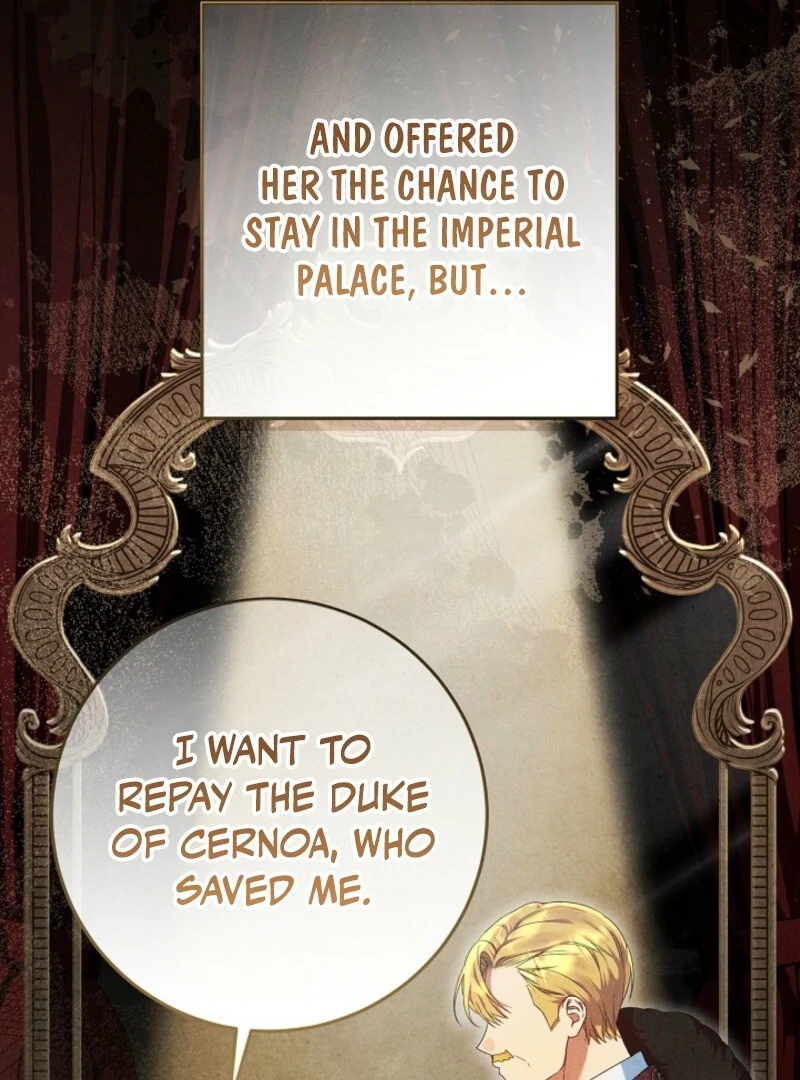 I’m Ready for Divorce! Chapter 32 page 12 - 