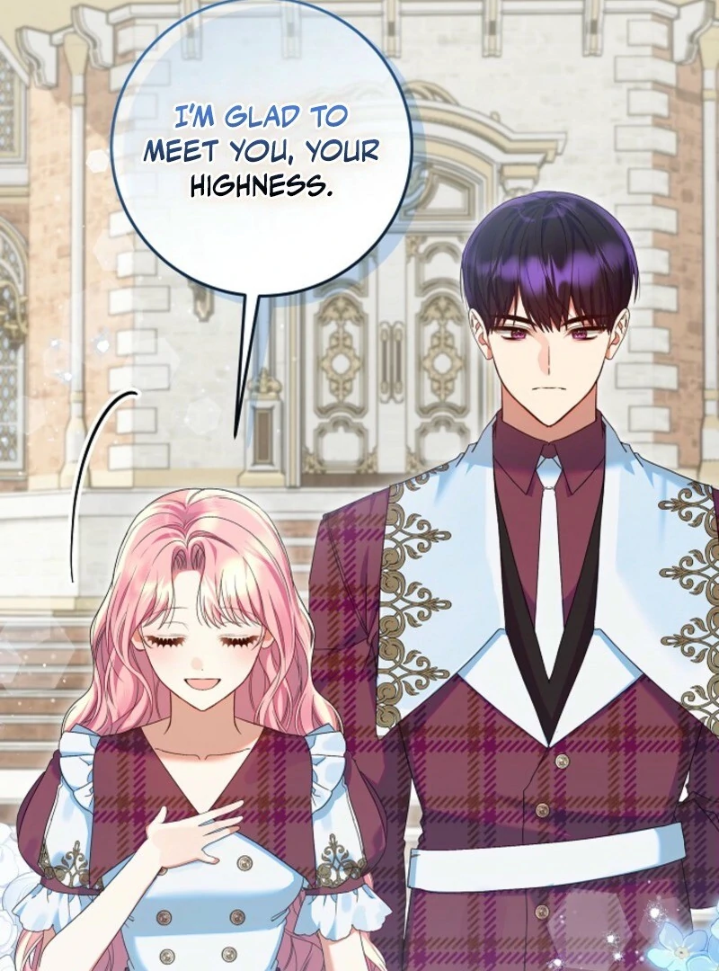 I’m Ready for Divorce! Chapter 32 page 20 - 