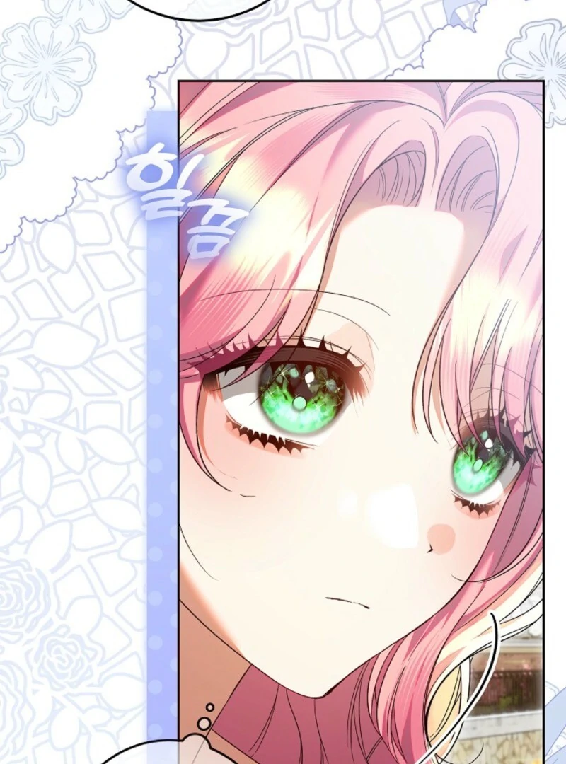 I’m Ready for Divorce! Chapter 32 page 22 - 