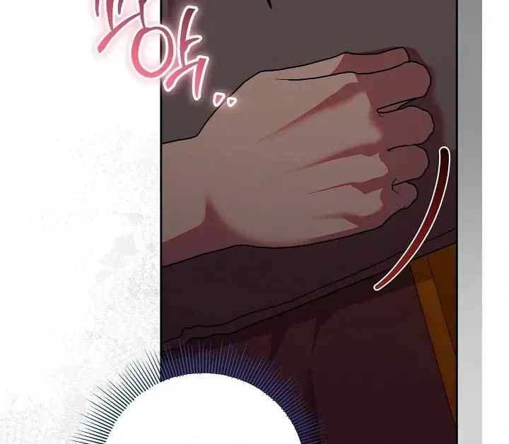 I’m Ready for Divorce! Chapter 38.1 page 96 - 