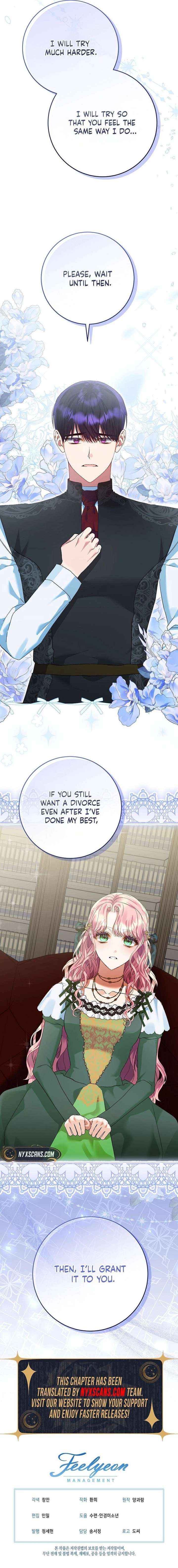 I’m Ready for Divorce! Chapter 45 page 16 - 