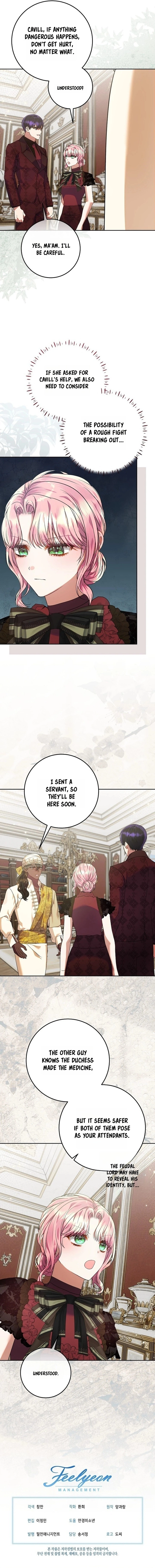 I’m Ready for Divorce! Chapter 60 page 15 - 