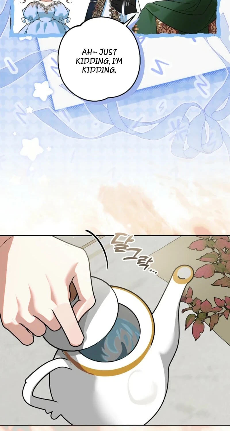 I’m Ready for Divorce! Chapter 64 page 78 - 