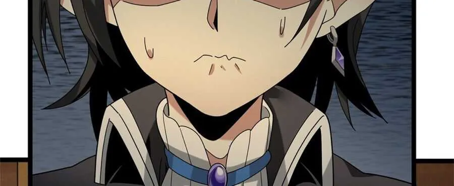 I’m Really Not The Demon God’s Lackey Chapter 1 page 103 - 