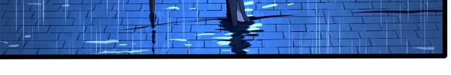 I’m Really Not The Demon God’s Lackey Chapter 1 page 120 - 
