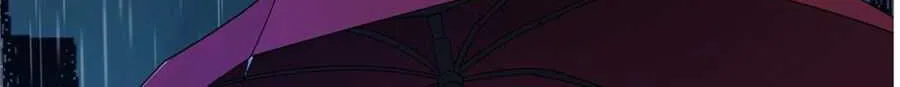 I’m Really Not The Demon God’s Lackey Chapter 1 page 123 - 
