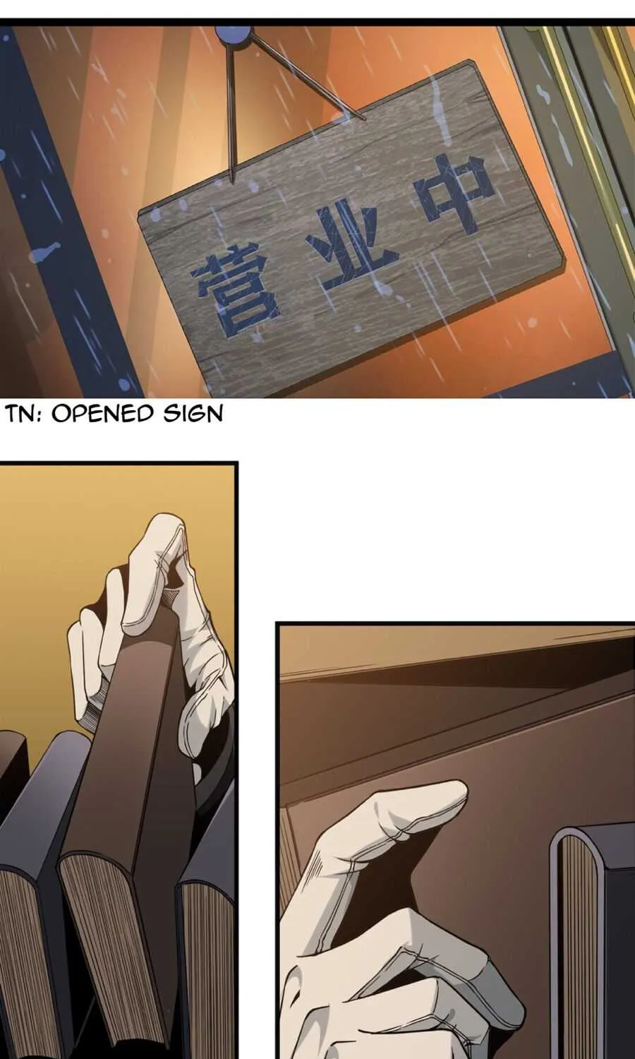 I’m Really Not The Demon God’s Lackey Chapter 1 page 6 - 