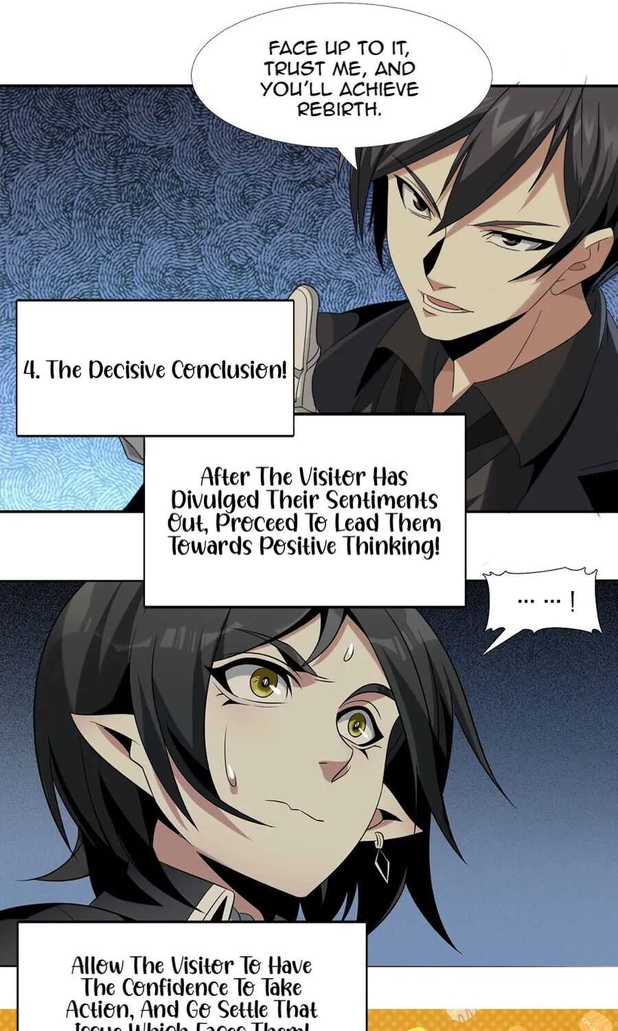 I’m Really Not The Demon God’s Lackey Chapter 1 page 96 - 