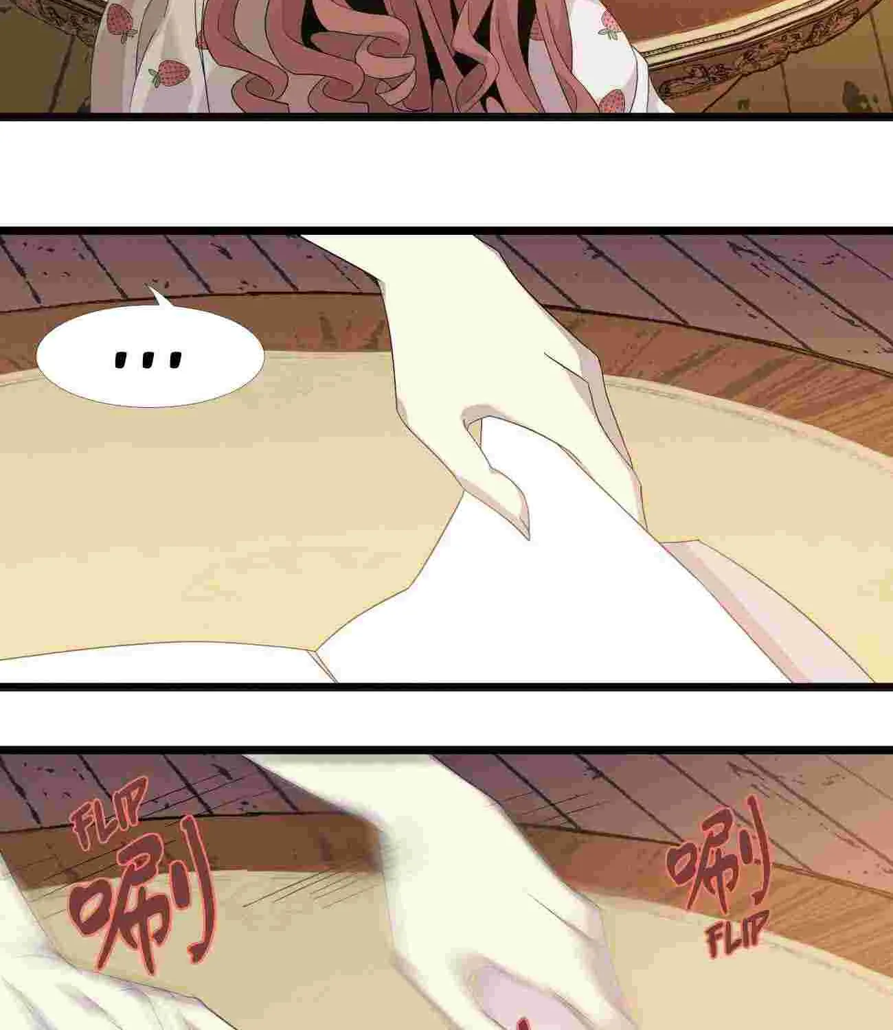 I’m Really Not The Demon God’s Lackey Chapter 11 page 74 - 