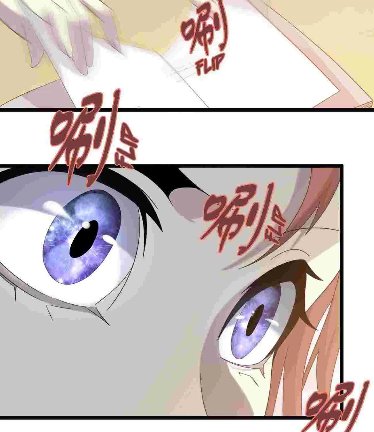 I’m Really Not The Demon God’s Lackey Chapter 11 page 75 - 