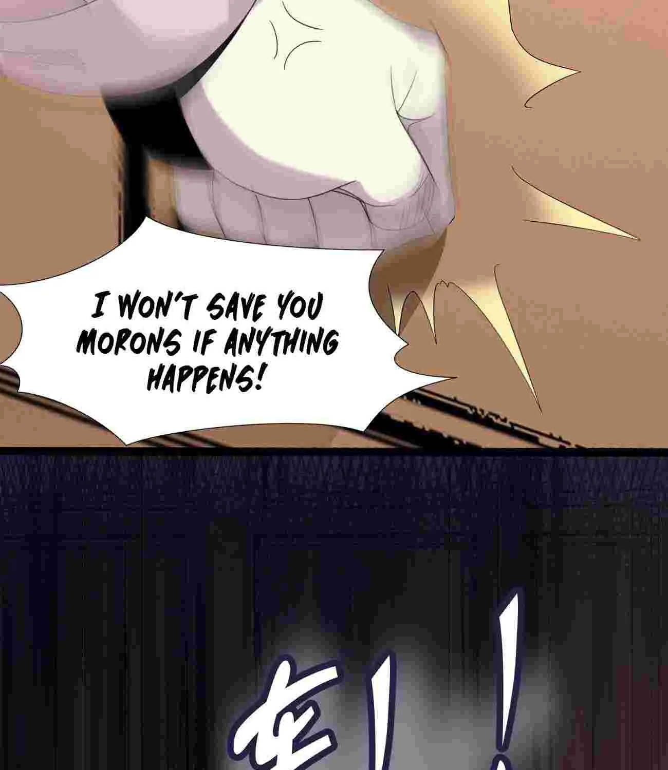I’m Really Not The Demon God’s Lackey Chapter 11 page 79 - 