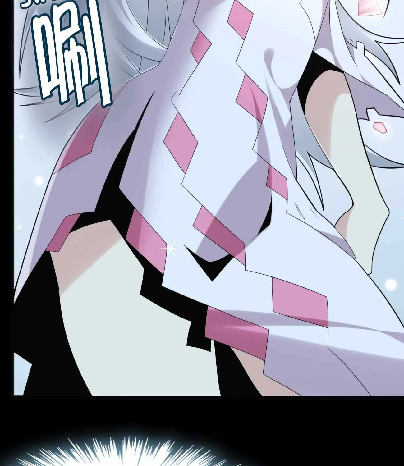 I’m Really Not The Demon God’s Lackey Chapter 14 page 69 - 