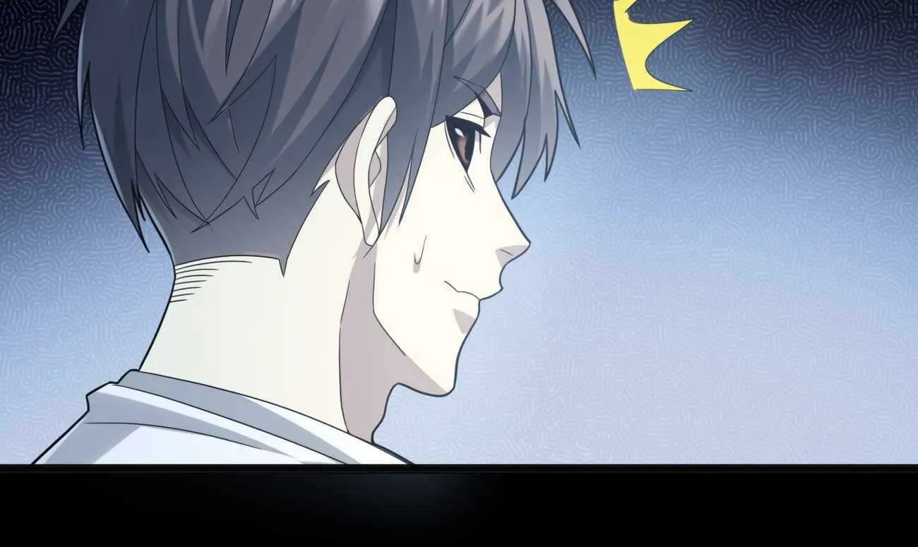 I’m Really Not The Demon God’s Lackey Chapter 14 page 73 - 