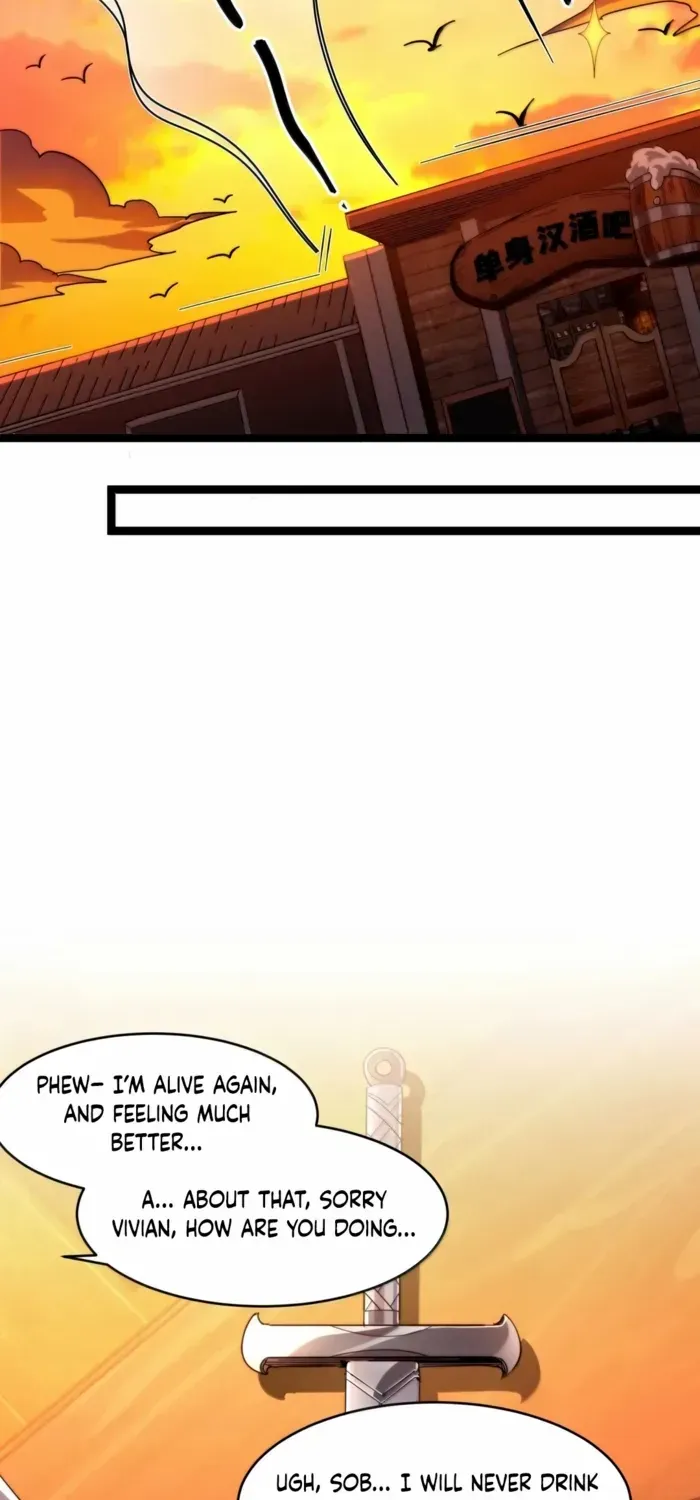 I’m Really Not The Demon God’s Lackey Chapter 155 page 26 - 