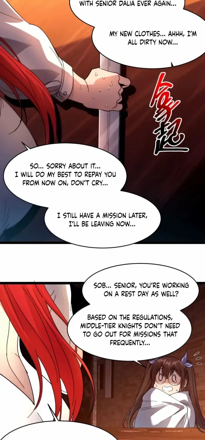 I’m Really Not The Demon God’s Lackey Chapter 155 page 27 - 
