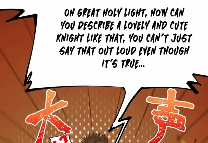 I’m Really Not The Demon God’s Lackey Chapter 155 page 44 - 