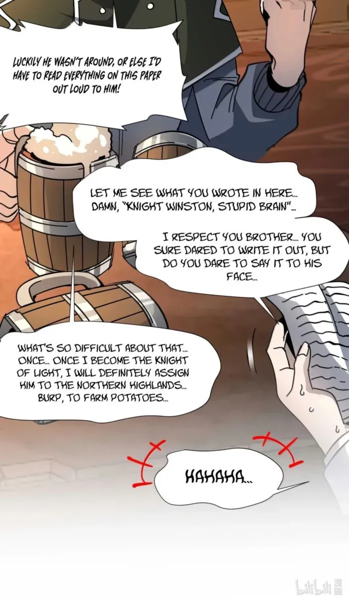 I’m Really Not The Demon God’s Lackey Chapter 155 page 80 - 
