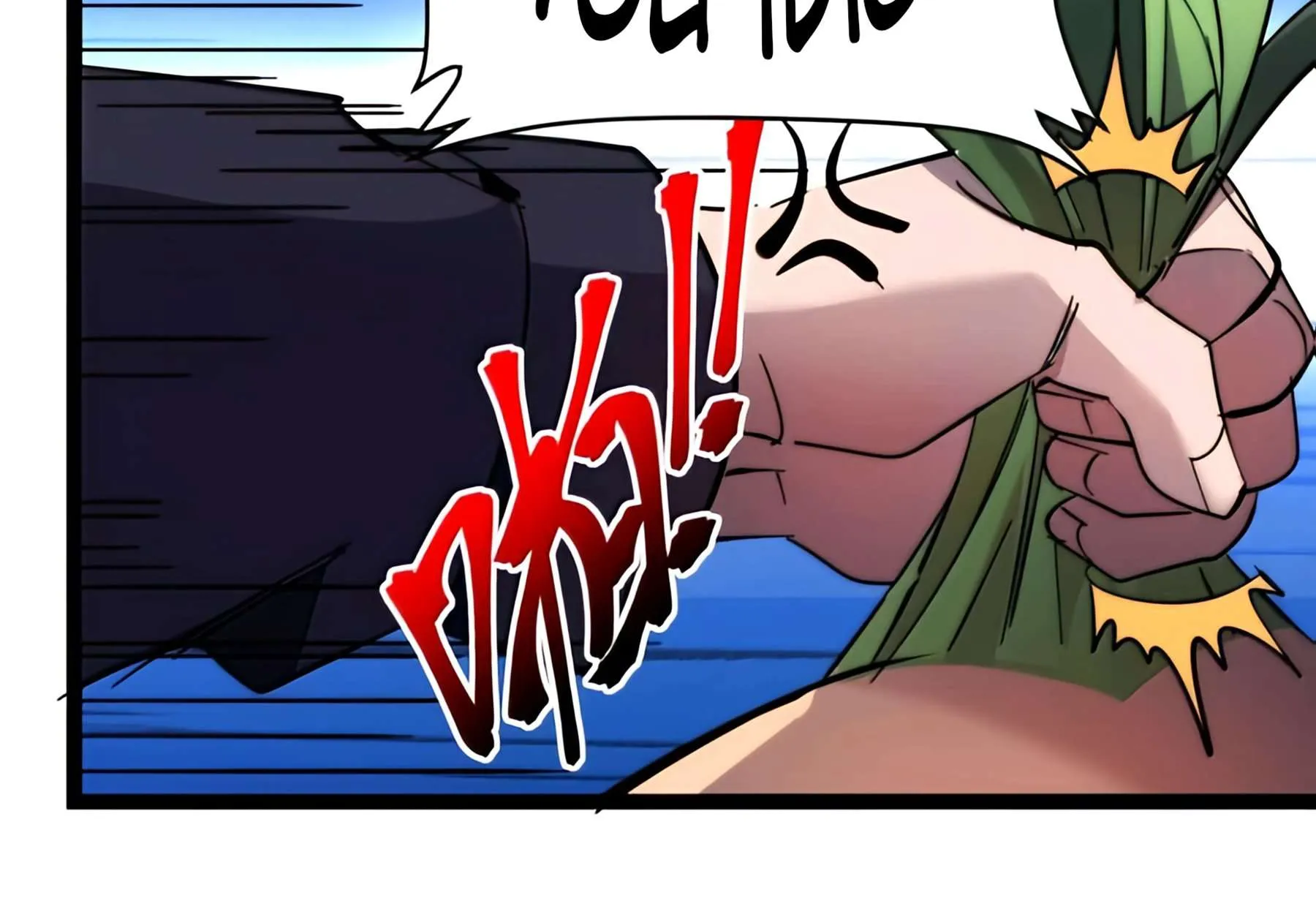 I’m Really Not The Demon God’s Lackey Chapter 157 page 143 - 