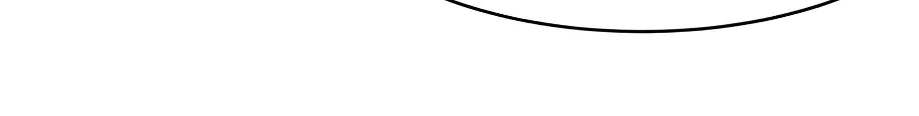 I’m Really Not The Demon God’s Lackey Chapter 157 page 149 - 