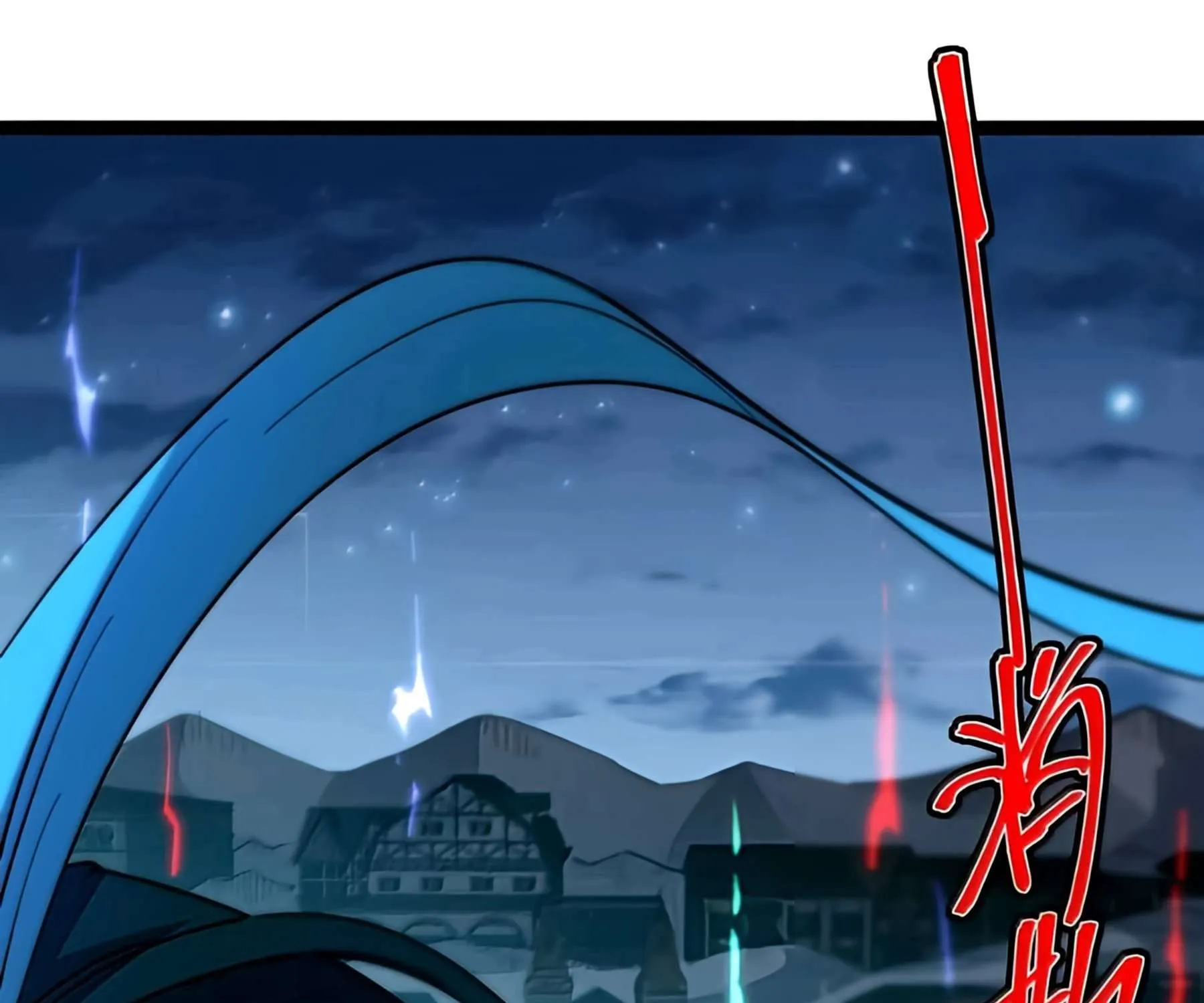 I’m Really Not The Demon God’s Lackey Chapter 157 page 199 - 