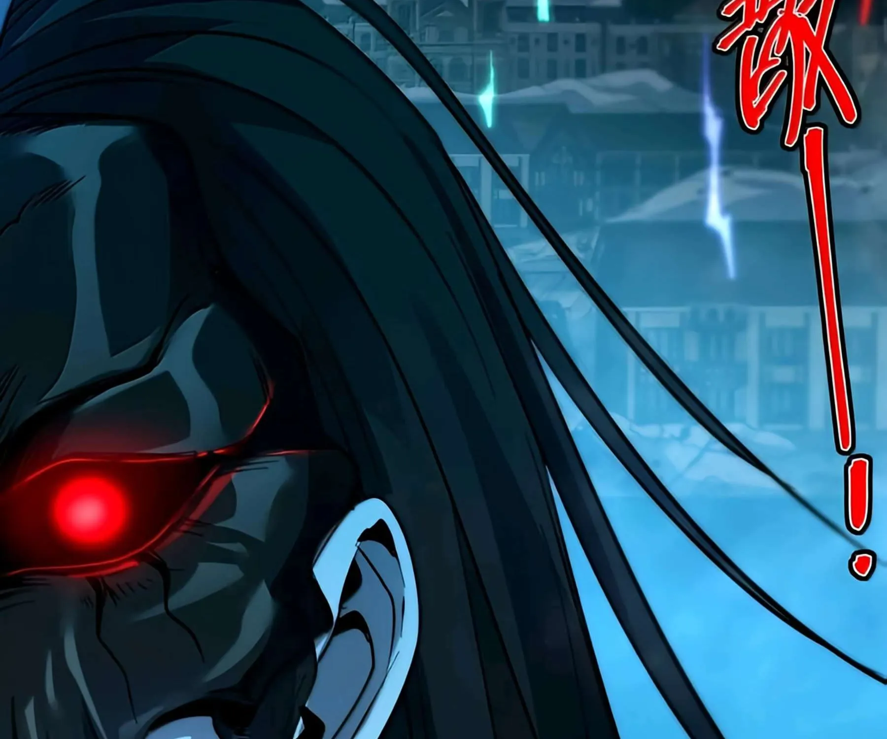 I’m Really Not The Demon God’s Lackey Chapter 157 page 200 - 