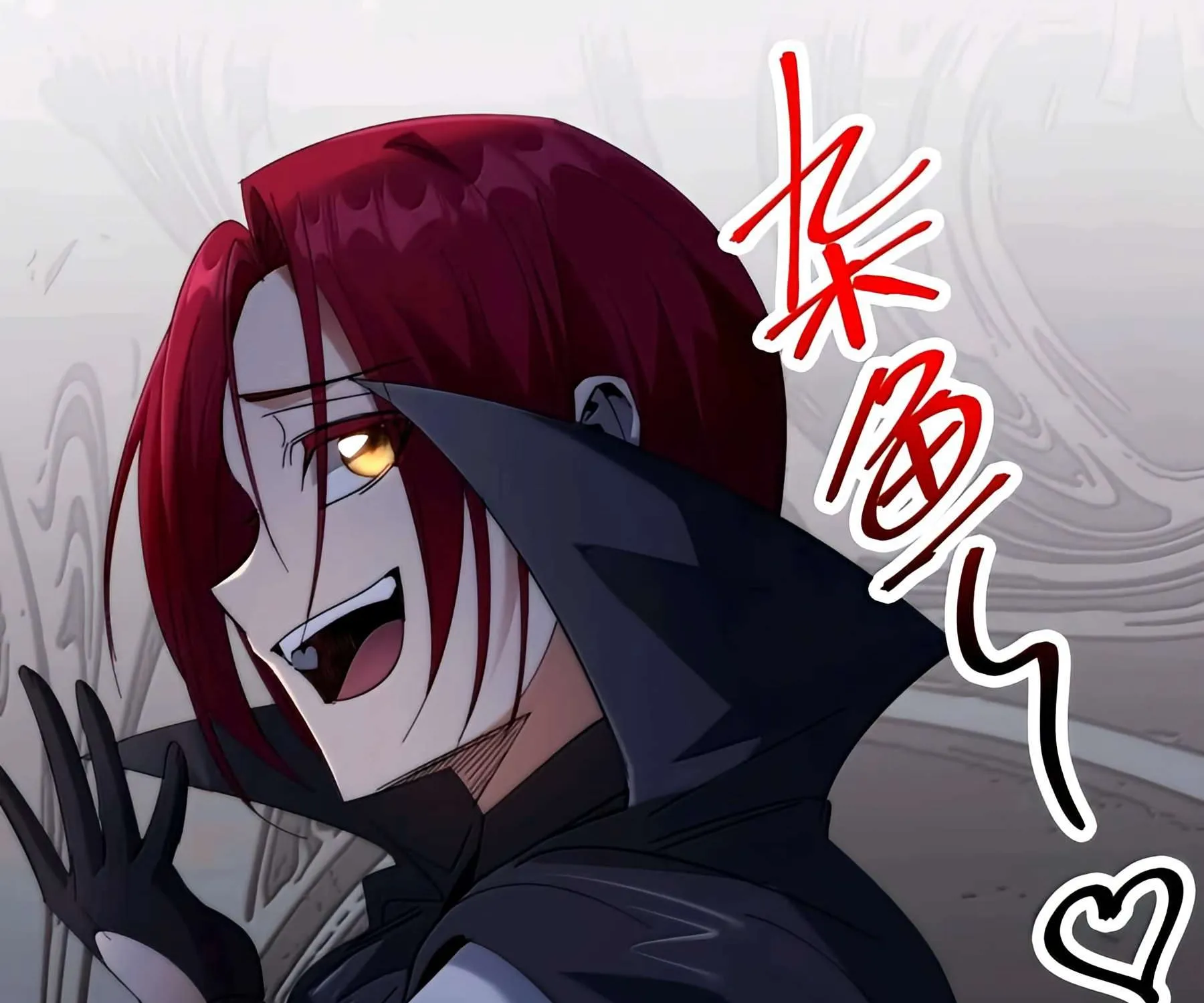I’m Really Not The Demon God’s Lackey Chapter 157 page 21 - 