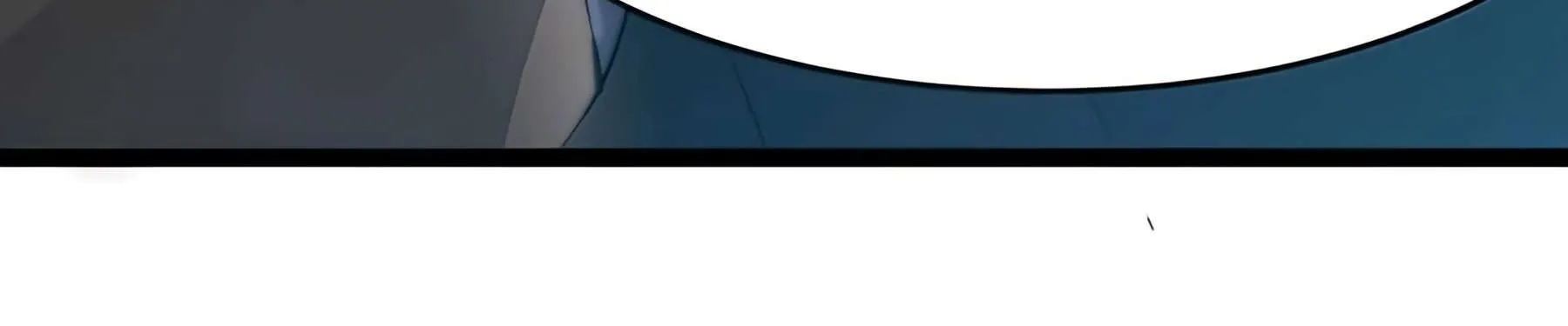 I’m Really Not The Demon God’s Lackey Chapter 157 page 79 - 