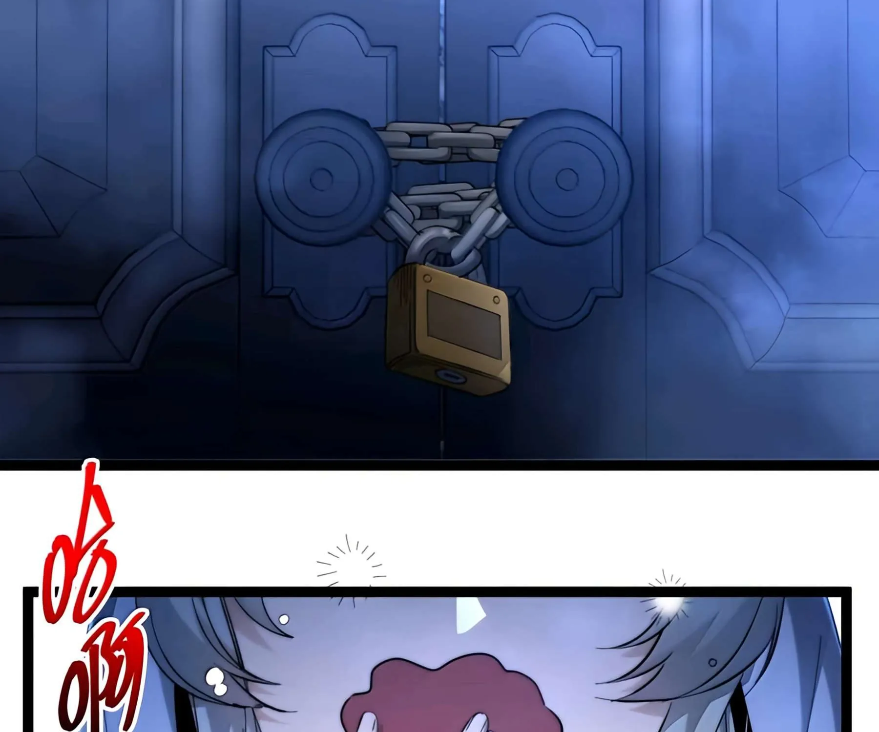 I’m Really Not The Demon God’s Lackey Chapter 157 page 95 - 